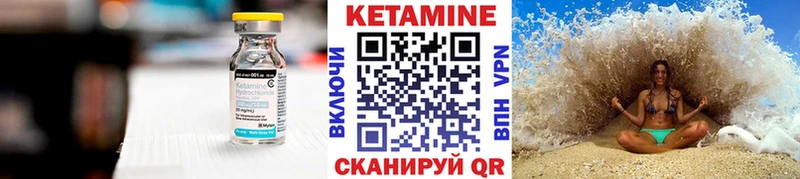 OMG ONION Петров Вал Кетамин VHQ