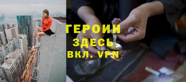 тгк Алексин