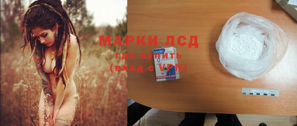 тгк Алексин