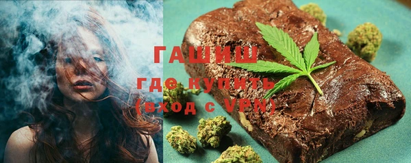 мяу мяу мука Абинск