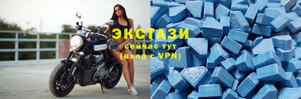 тгк Алексин