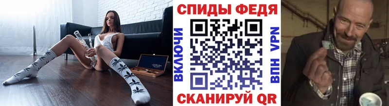 Первитин винт  цены   Петров Вал 