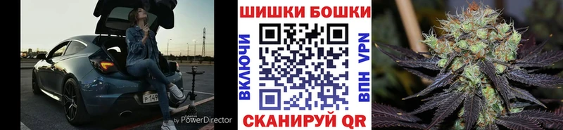 наркота  Петров Вал  Конопля конопля 